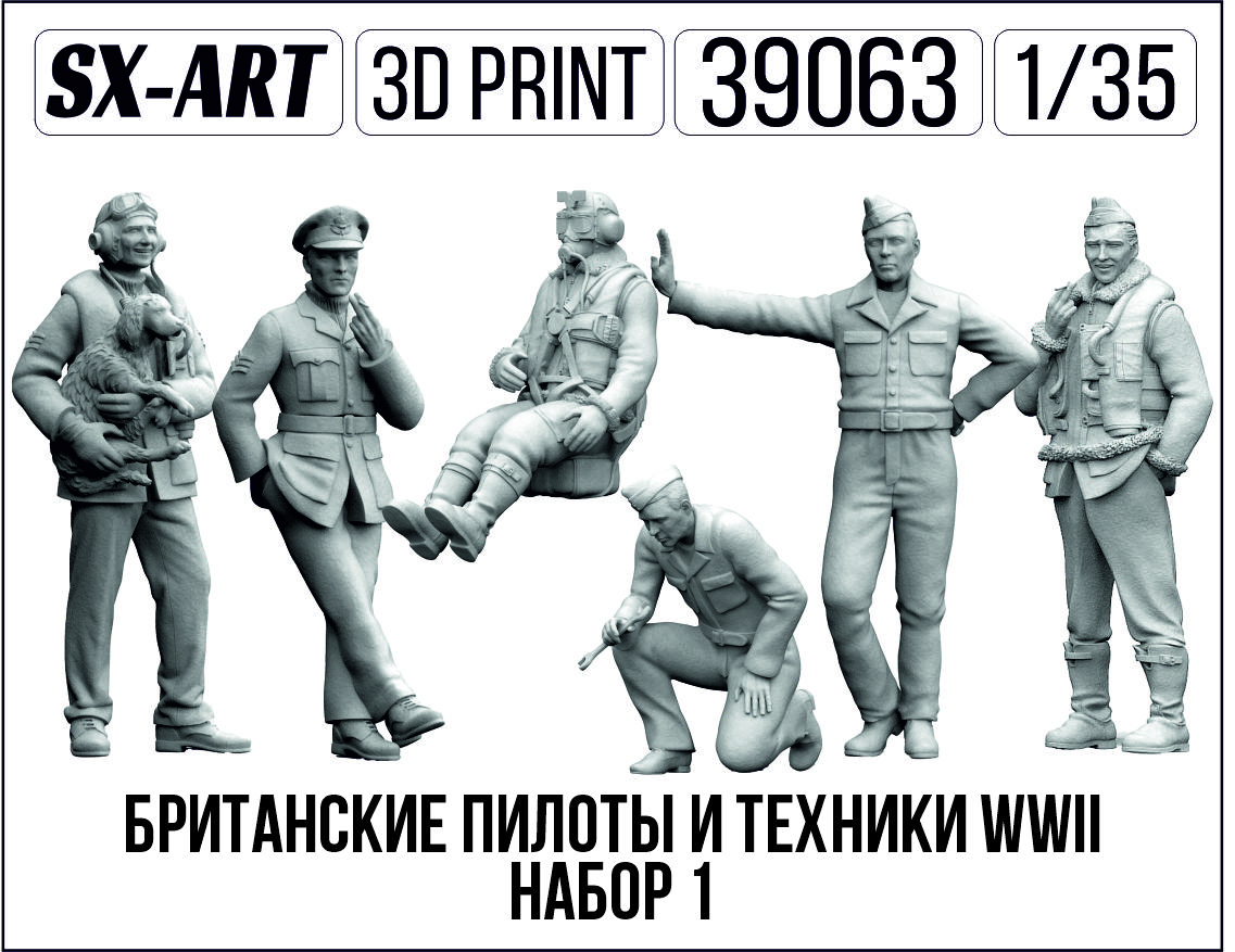 Addition (resin) 1/35 British Pilots and Technicians WWII Set 1 (SX-Art)