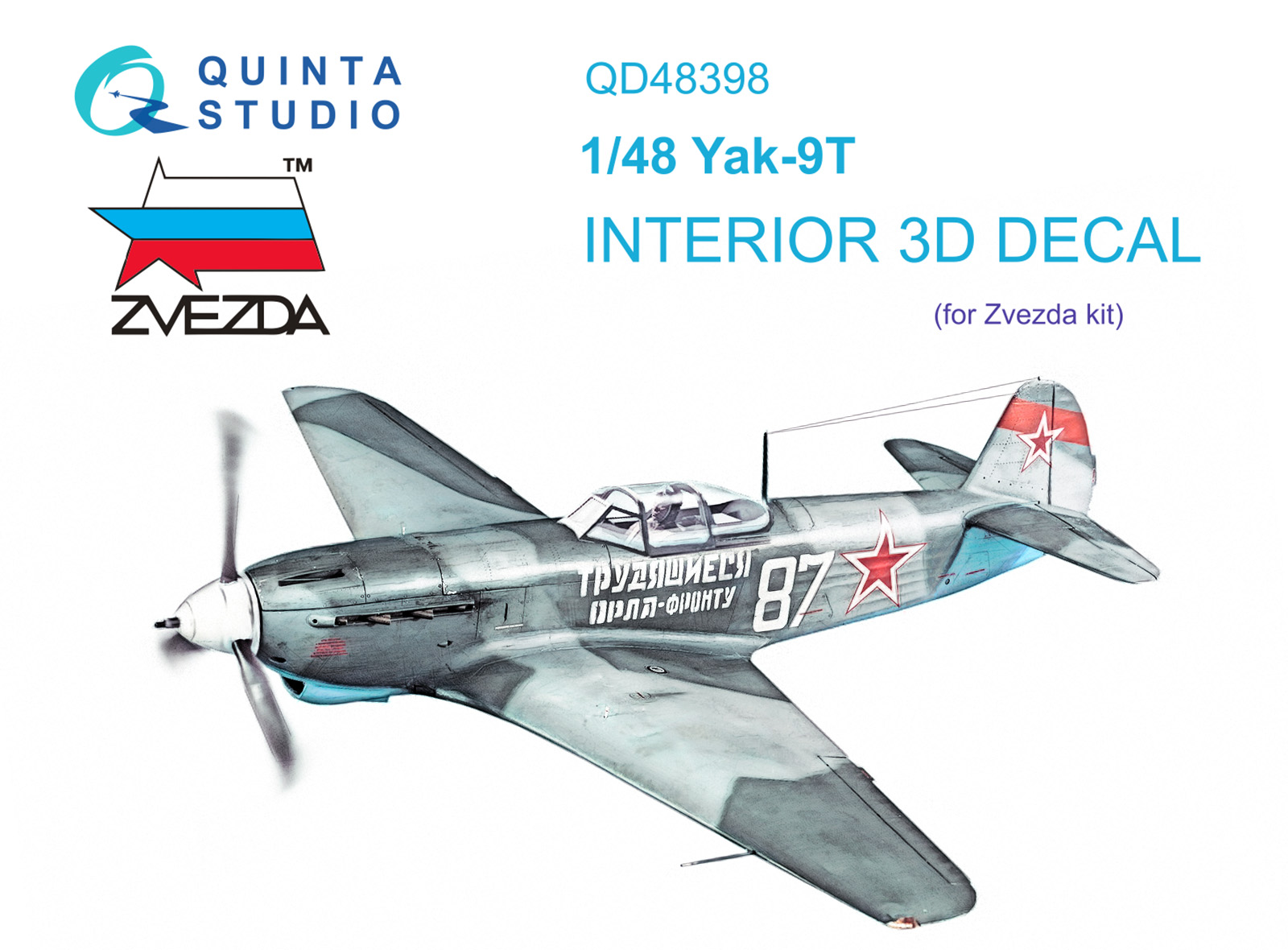 Yak-9T 3D-Printed & coloured Interior on decal paper (Zvezda)