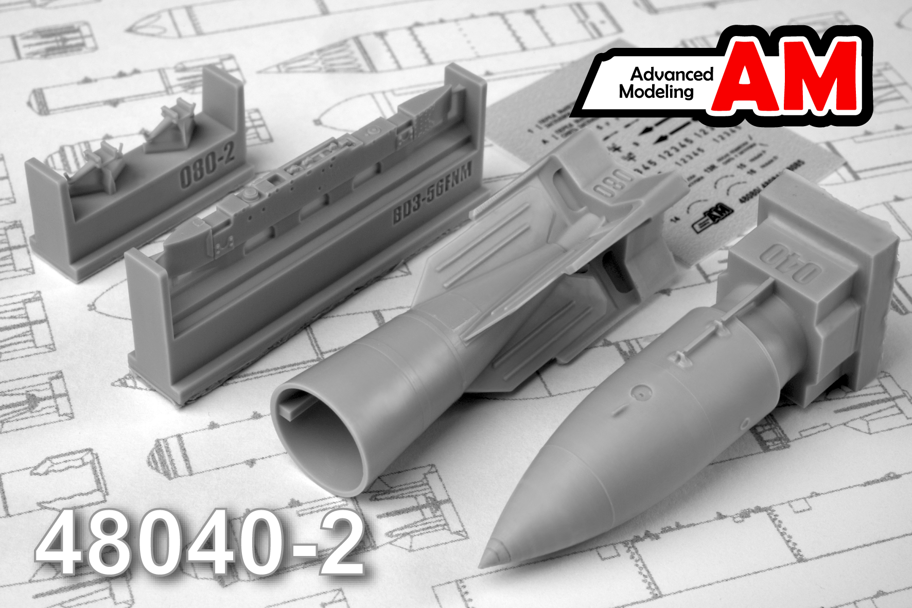 Additions (3D resin printing) 1/48 IAB-500 imitation bomb with BD3-56FNM rack (Advanced Modeling) 