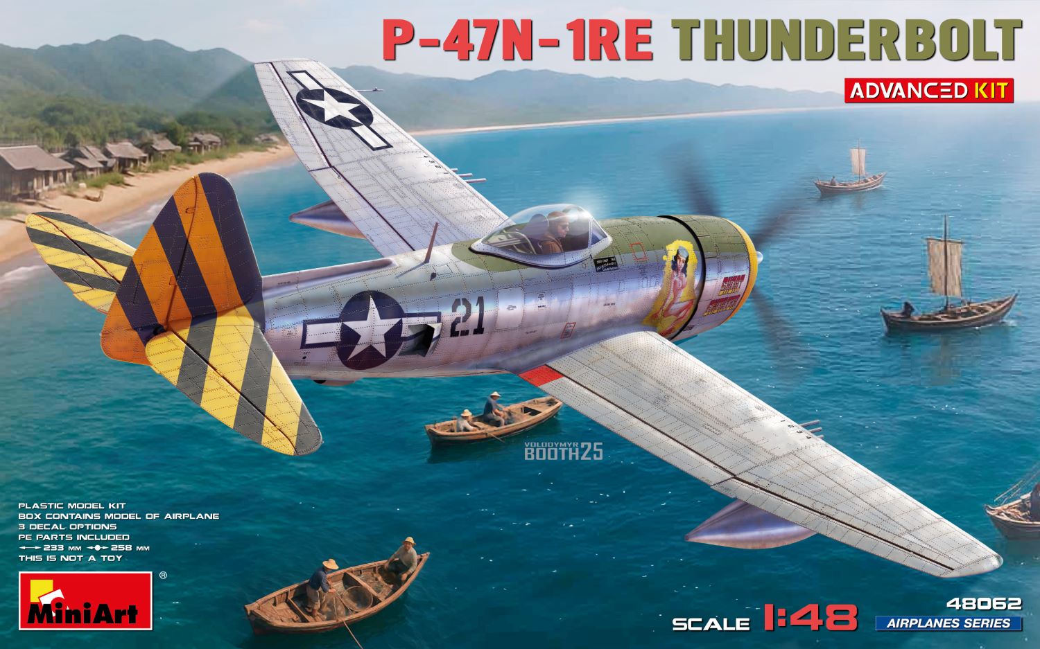 Model kit 1/48 Republic P-47N-1RE THUNDERBOLT. (MiniArt)
