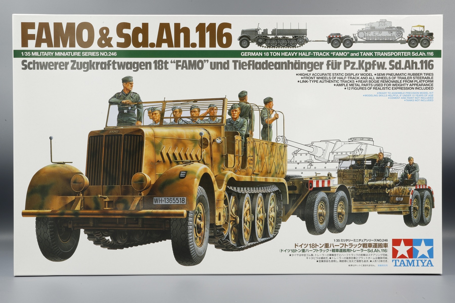 Model kit 1/35 Sonderkraftfahrzeug 9 "Famo" (Tamiya)