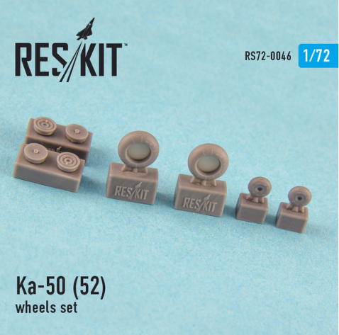 Additions (3D resin printing) 1/72 Kamov Ka-50 (52) (all versions) wheels set (ResKit)