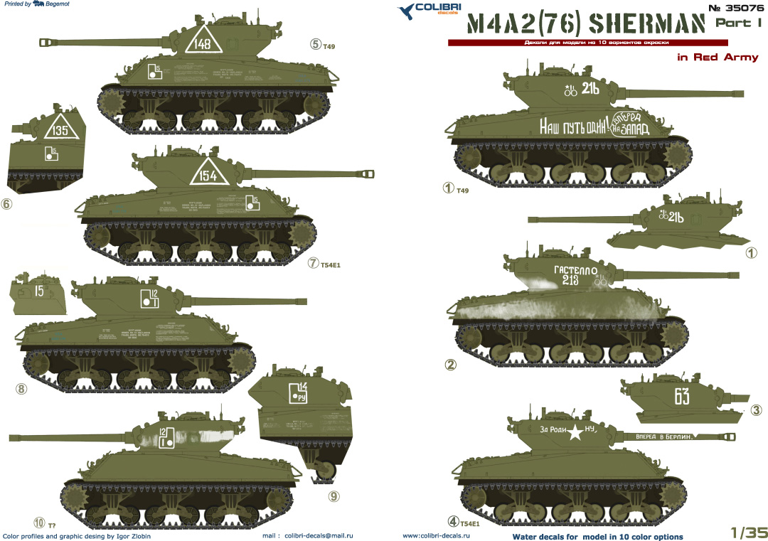 Decal 1/35 M4A2 Sherman (76) - in Red Army I (Colibri Decals)