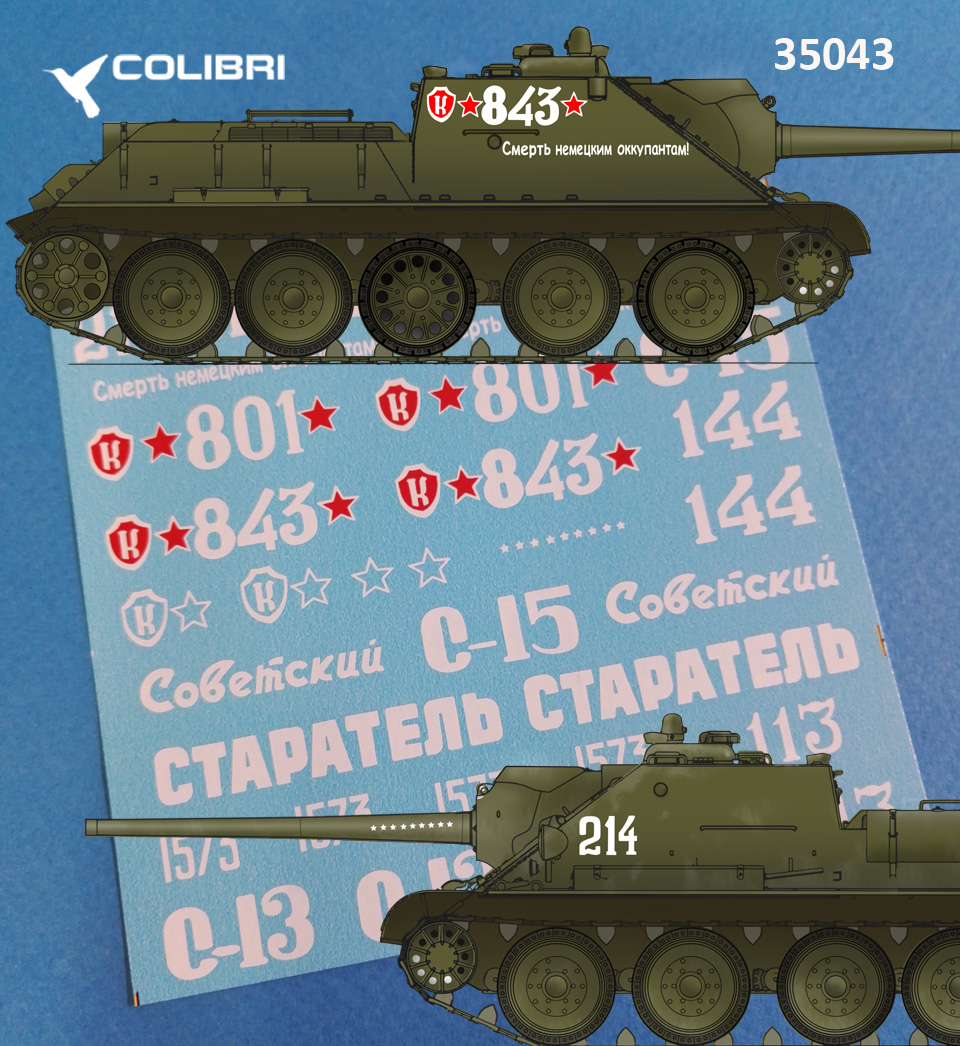 Decal 1/35 Su-85 Part II (Colibri Decals)