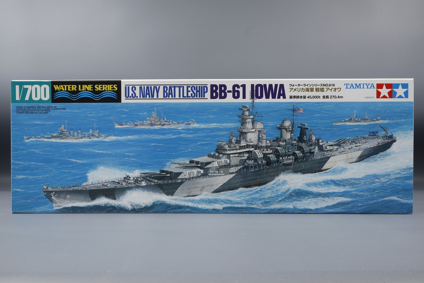 Model kit 1/700 BB-61 Iowa – US Battleship (Tamiya)