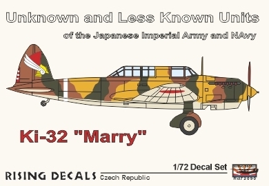 Decal 1/72 Kawasaki Ki-32 'Mary' (Rising Decals)