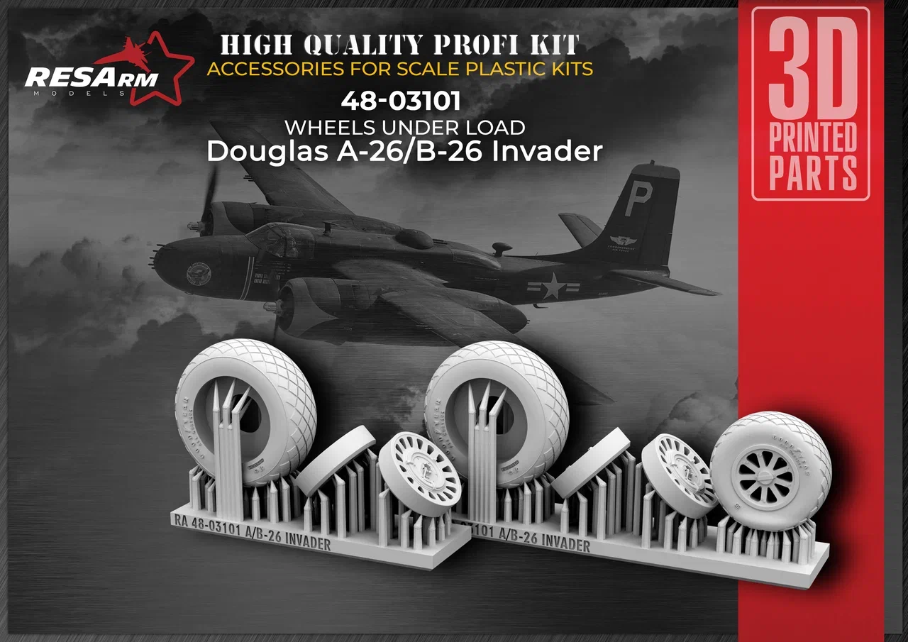Additions (3D resin printing) 1/48 B-26 INVADER Wheels under load (RESArm)