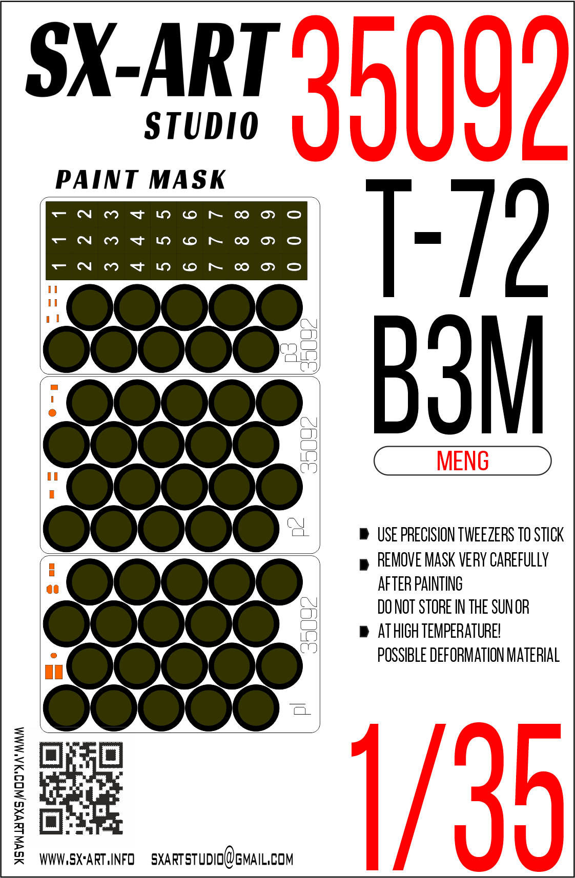 Paint Mask 1/35 Т-72В3М (Meng)