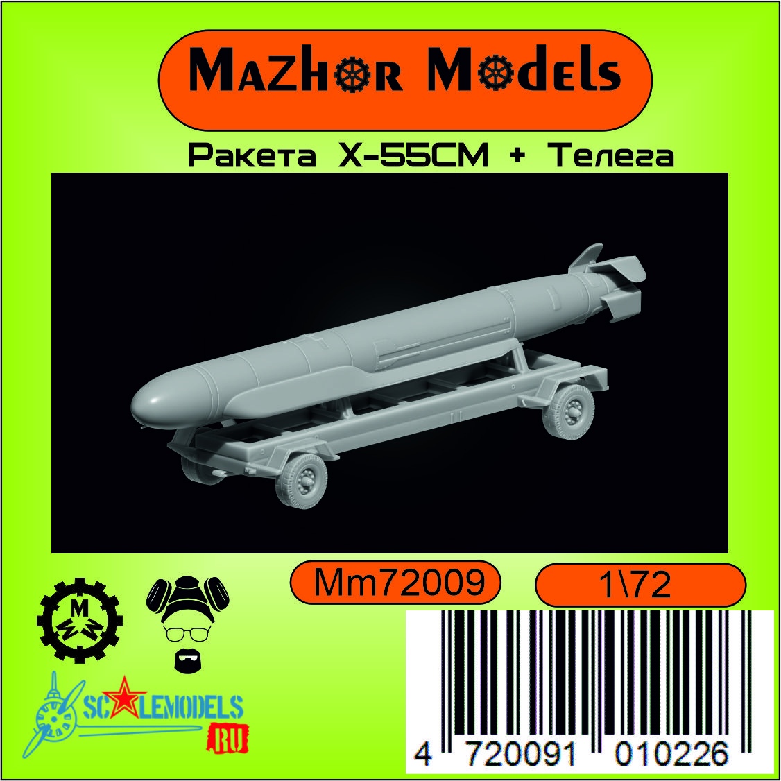 Additions (3D resin printing) 1/72 Rocket X-55SM transport position + cart (1pc) (Mazhor Models)