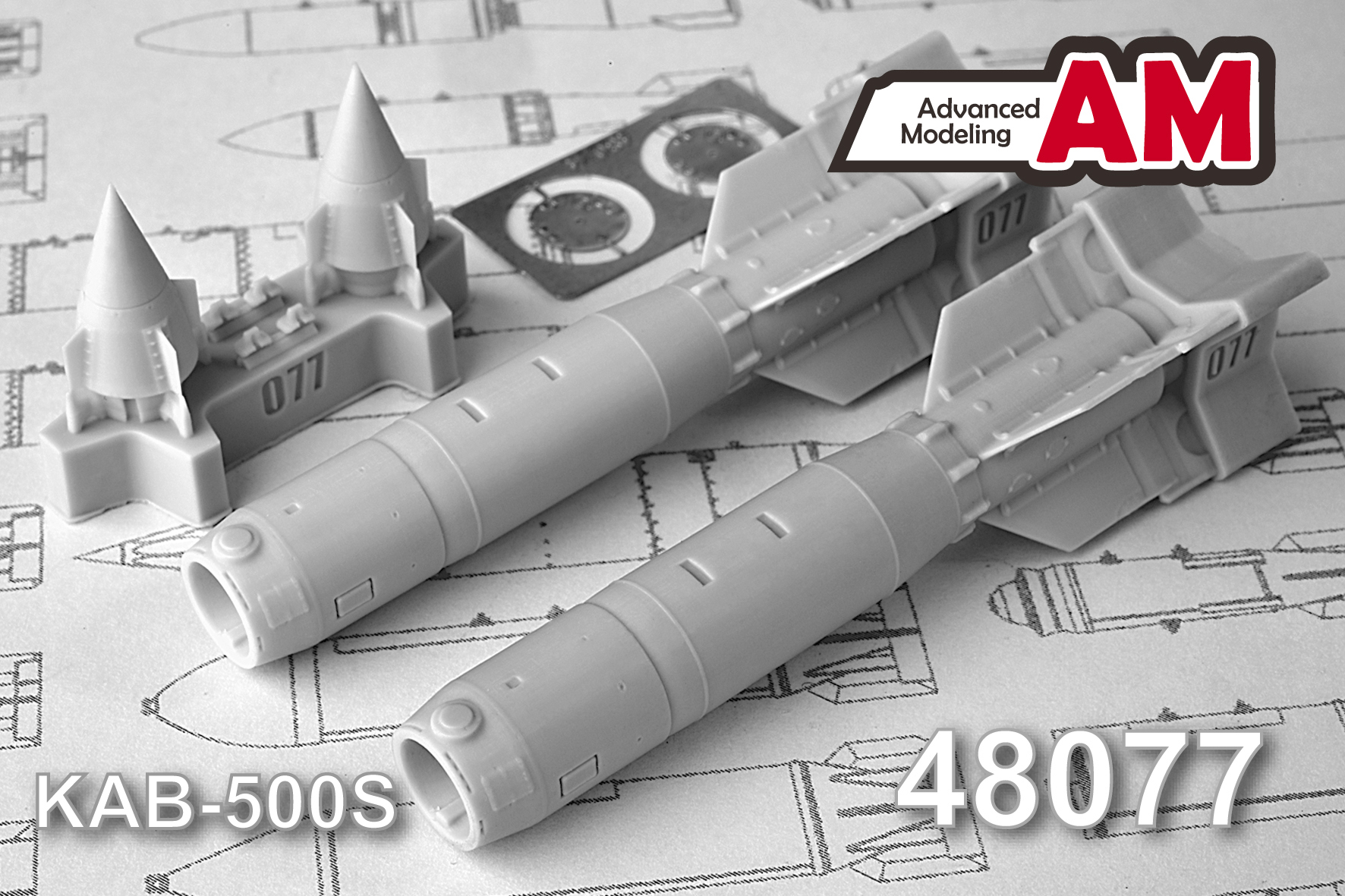 Additions (3D resin printing) 1/48 KAB-500S Corrective Air Bomb (Advanced Modeling) 