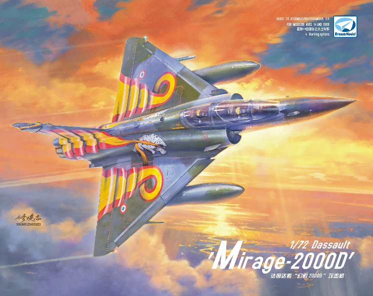 Model kit 1/72 Dassault Mirage-2000D (Dream Model) 