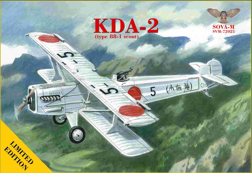 Model kit 1/72 Kawasaki KDA-2 type 88-I scout (Lim.Edition) (Sova-M)