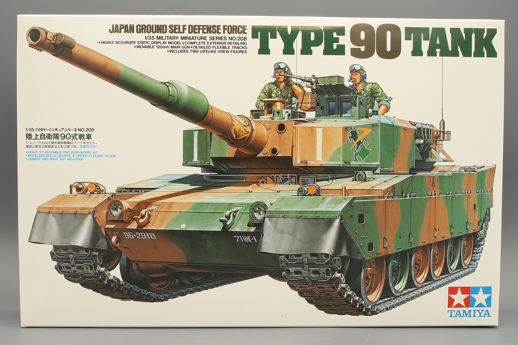 Model kit 1/35 Танк JGSDF Type 90 (Tamiya)