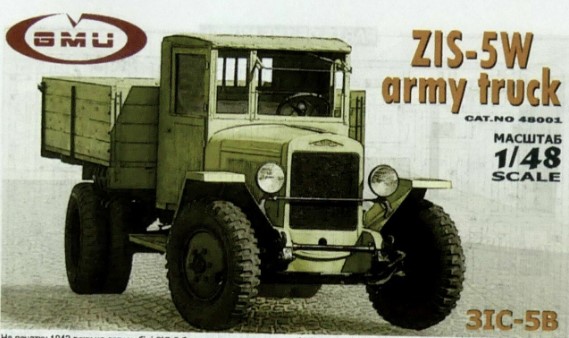 Model kit 1/48 ZIS-5W (GMU)