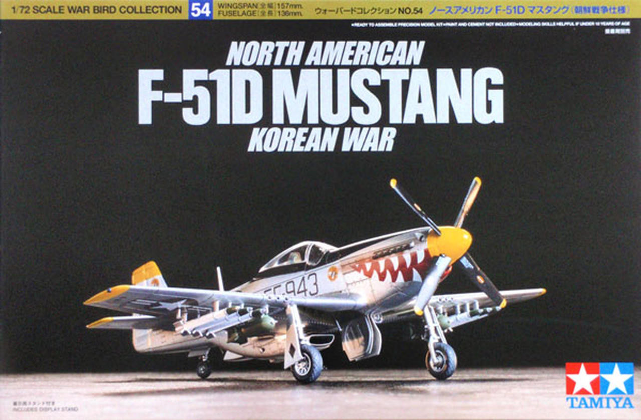 Model kit 1/72 F-51D Mustang (Tamiya) (damage box)