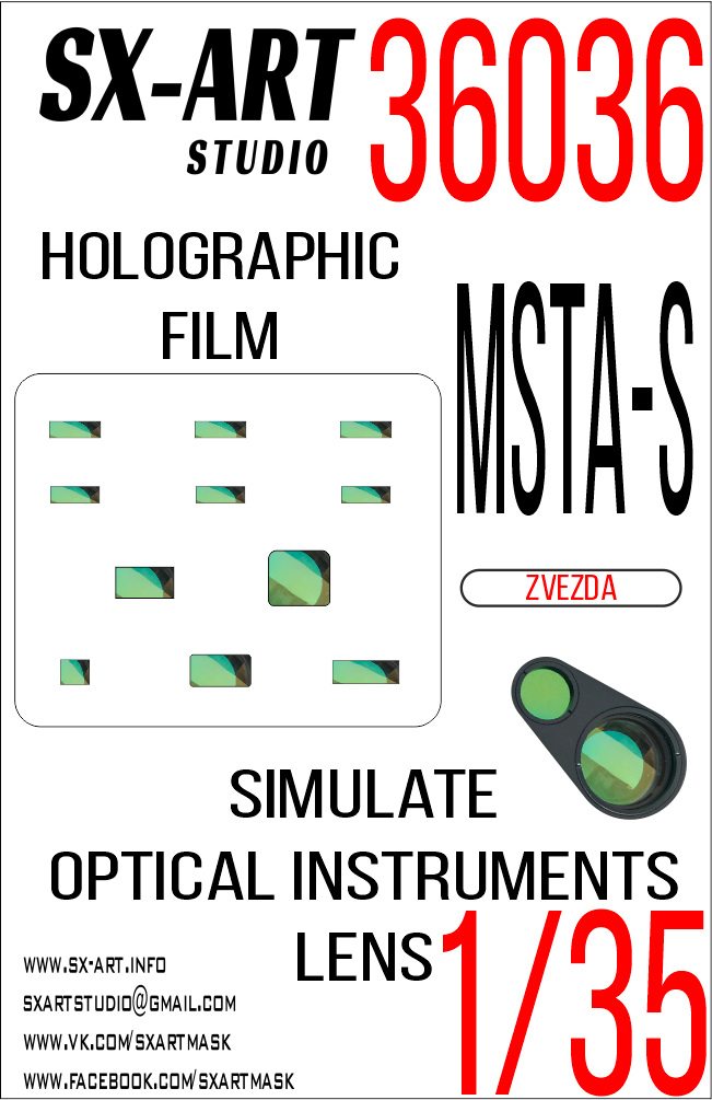 Simulate optical instrument lenses 1/35 MSTA-S (Zvezda)