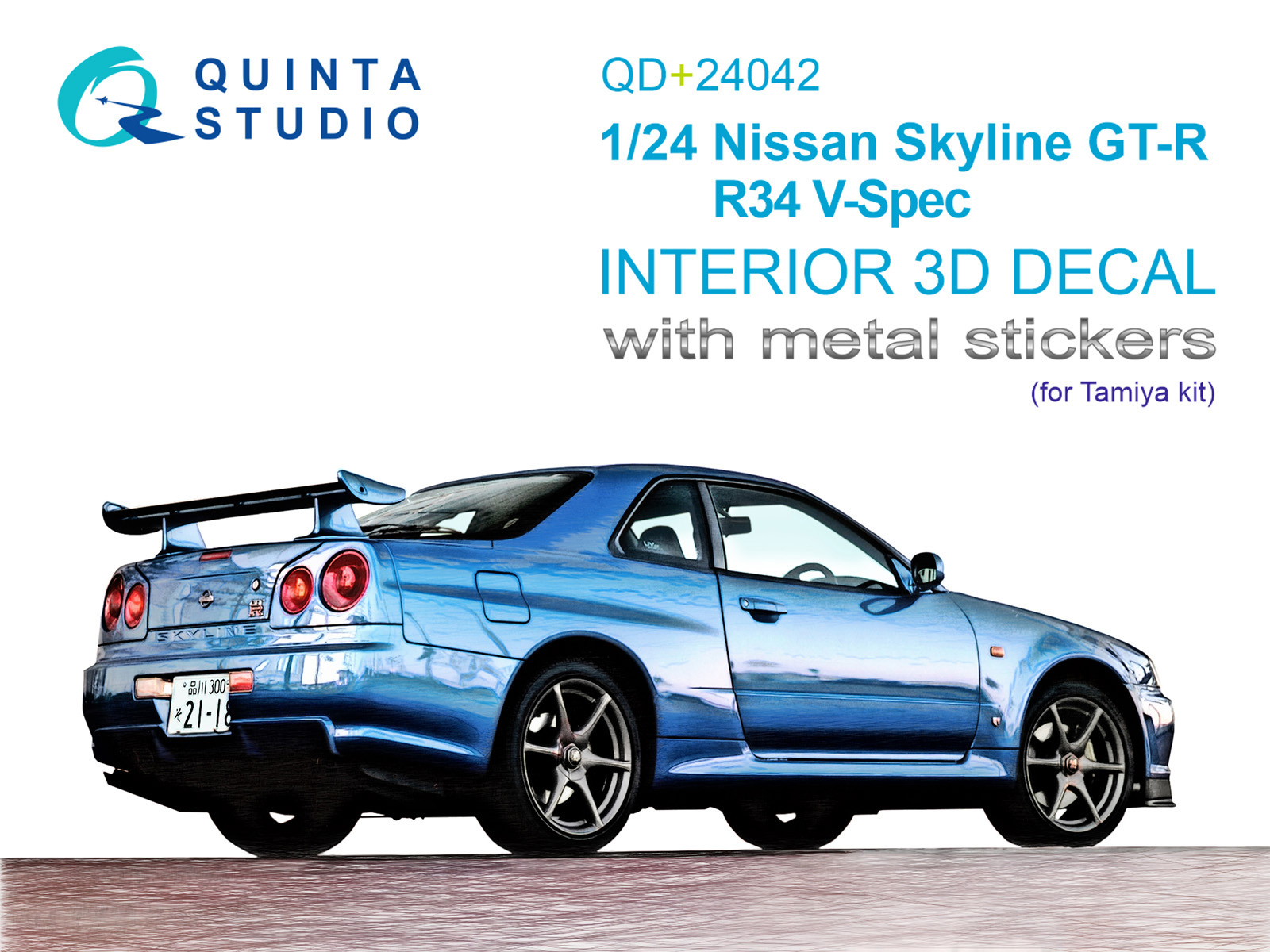 Nissan Skyline GT-R R34 V-Spec 3D-Printed & coloured Interior on decal paper (Tamiya) (with metal sticker parts)