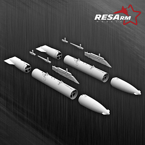 Additions (3D resin printing) 1/48 MiG-29 - (fuel tanks 1150 L) (RESArm)