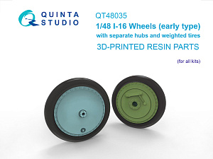 I-16 Wheels (early type) with separate hubs and weighted tires (all kits)