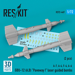 Additions (3D resin printing) 1/72 GBU-12 (A,B) "Paveway I" laser guided bombs (2 pcs) (ResKit)