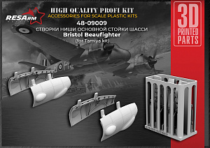 Additions (3D resin printing) 1/48 Bristol Beaufighter main landing gear well doors (RESArm)