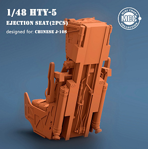 Additions (3D resin printing) 1/48 HTY-5 Ejection Seats for Chengdu J-10S (2 pcs) (3D-Printed) (designed to be used with Trumpeter kits) (MCC)