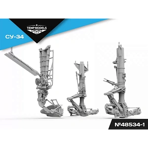 Additions (3D resin printing) 1/48 SU-34 LANDING GEARS (Temp Models)
