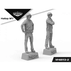 Figures (resin) 1/48 PIlots of the Russian Aerospace Forces. SET No.7-2 (Temp Models)