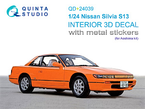 Nissan Silvia S13 3D-Printed & coloured Interior on decal paper (Aoshima) (with metal sticker parts)