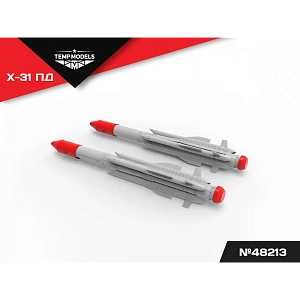Additions (3D resin printing) 1/48 HIGHLY DETAILED MISSILE X-31 PD (Temp Models)