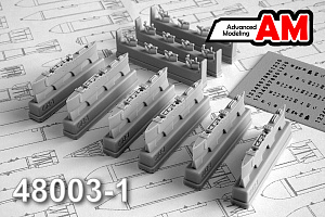 Additions (3D resin printing) 1/48 Beam holder BD3-57KR-VM (Advanced Modeling) 