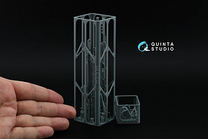 Su-30 Family Tow Bar (for all kits)