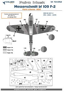 Paint Mask 1/72 Bf 109 F  (paint scheme AGO) (Colibri Decals)