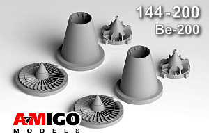 Additions (3D resin printing) 1/144 D-436 engine detail set for Be-200 model (Amigo Models)