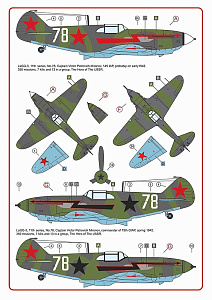 Decal 1/72 Lavochkin LaGG-3 Part 1. (3) (AML)