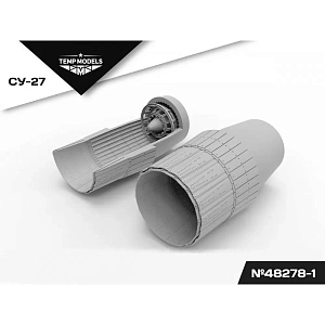 Additions (3D resin printing) 1/48 HIGHLY DETAILED EXHAUST NOZZLES SET AL-31F GWH (Temp Models)
