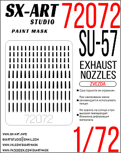 Paint Mask 1/72 Su-57 exhaust nozzles (Zvezda)