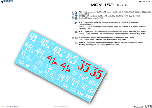 Decal 1/72 ISU-152 Part 2 (Colibri Decals)