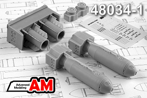 Additions (3D resin printing) 1/48 ODAB-500PM 500 kg Air-Fuel Explosive bomb (Advanced Modeling) 