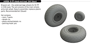 Additions (3D resin printing) 1/48 Boeing B-17F Flying Fortress wheels with oval tread the pattern (designed to be used with Eduard kits)