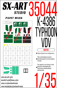 Paint Mask 1/35 K-4386 Typhoon-VDV (Meng)