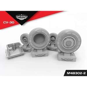 Additions (3D resin printing) 1/48 HIGHLY DETAILED WHEEL SET SU-30 3D (Temp Models)