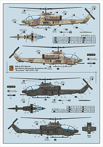 Model kit 1/72 Bell AH-1W Super Cobra (early version) (Dream Model) 