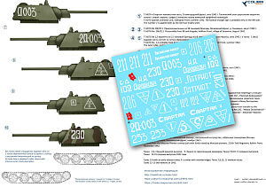 Decal 1/35 Т-34/76 factory 183 mod 1942г. (Colibri Decals)