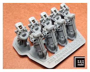 Additions (3D resin printing) 1/48 Bristol Bulldog engine upgrade set (with rocker covers) (designed to be used with Airfix kits)