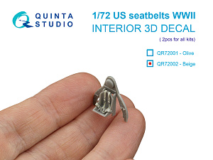 WWII US Seatbelts, Beige color (for 2 seats) (All kits)