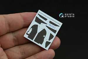 Quilting cover for Ка-52/Ka-52М cockpit (Quinta)