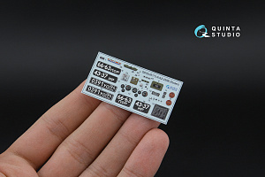 KrAZ-255B 3D-Printed & coloured Interior on decal paper (Roden) (Small version)