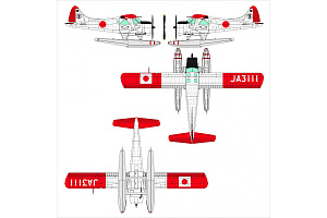 Model kit 1/48 de Havilland Canada DHC-2 Beaver Float Plane (Dora Wings)