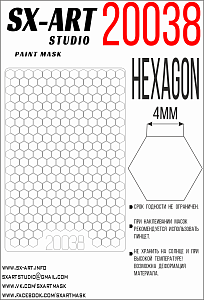 Hexagon with side 4mm (SX-Art)